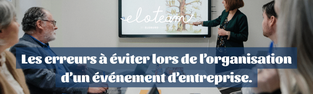 les erreurs à éviter